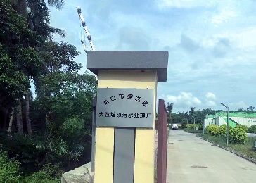 1657507491794809.jpg